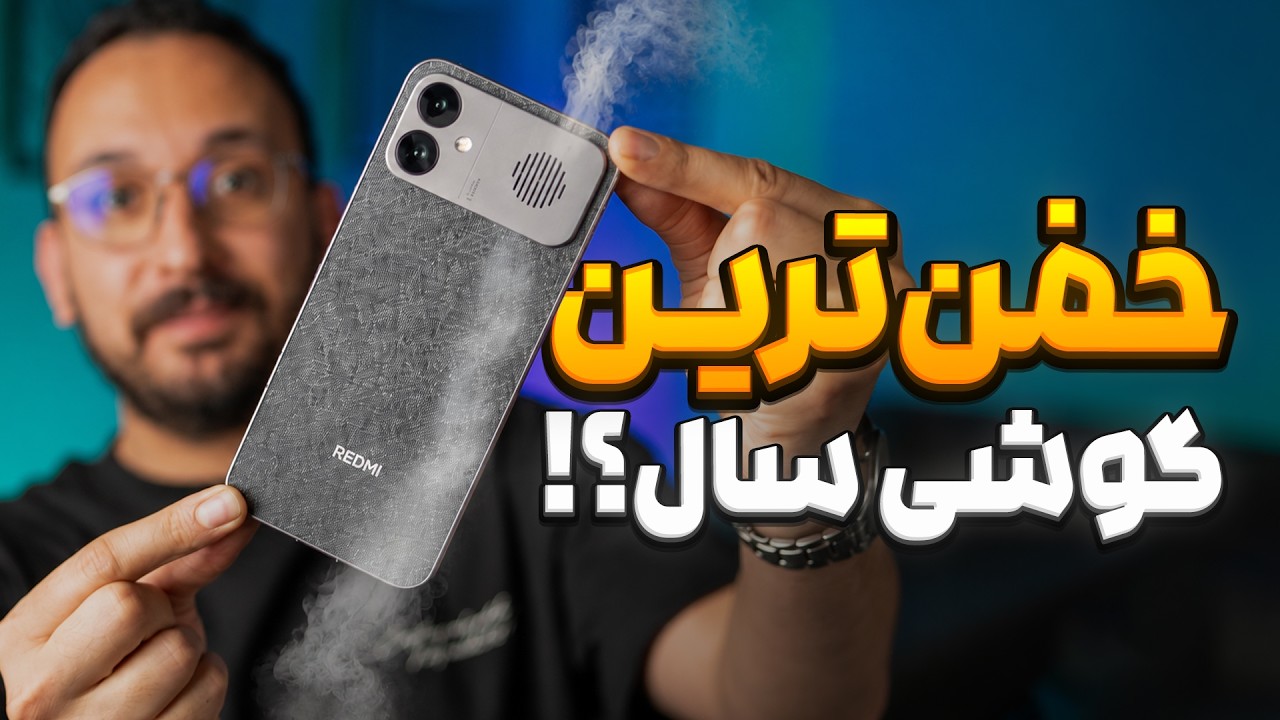 K90 Max full Review | K90 Max بررسی ردمی