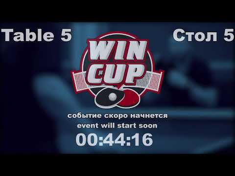 13:30 Корниенко Николай 3-1 Галынский Николай cтол 5 ЮГ-2 12.10.21