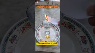 How To Set Invisible Fire on Water? : Shocking  Science Experiment || STEM Education || Physics