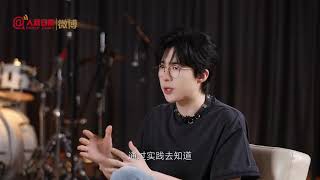 Download lagu 「ENG SUB」From Singer to Actor: Liu Yuning Discusses His Struggles | 刘宇宁 | #ADreamWithinADream mp3