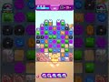 Candy Crush Saga Walkthrough Battle LEVEL 118 Android IOS Candycrushsaga Candycrush Gameplay