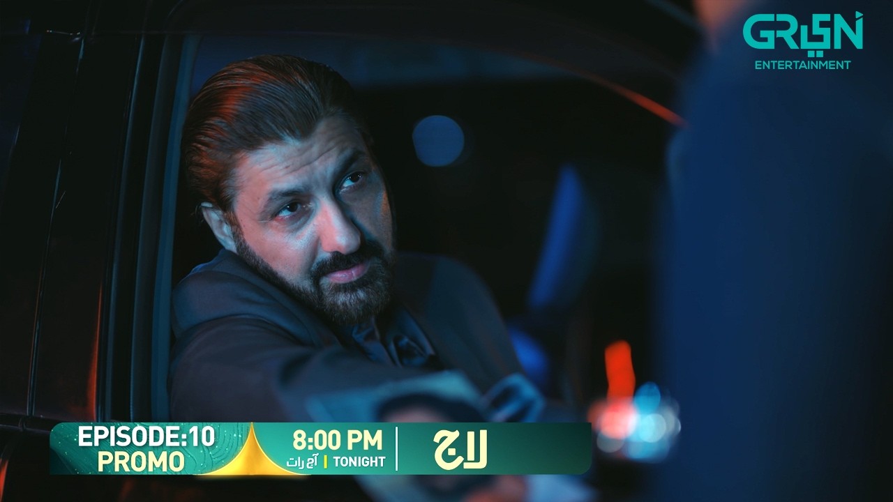 Laaj Episode 10 Promo | Tonight At 8:00 PM | Aiza Awan - Syed Jibran - Sachal Afzal | Green TV