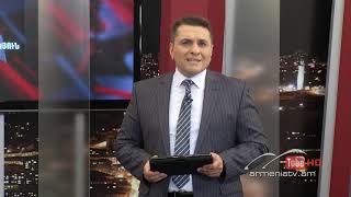 Սուր անկյուն 10.02.2019 - Թողարկում 320 / Sur ankyun