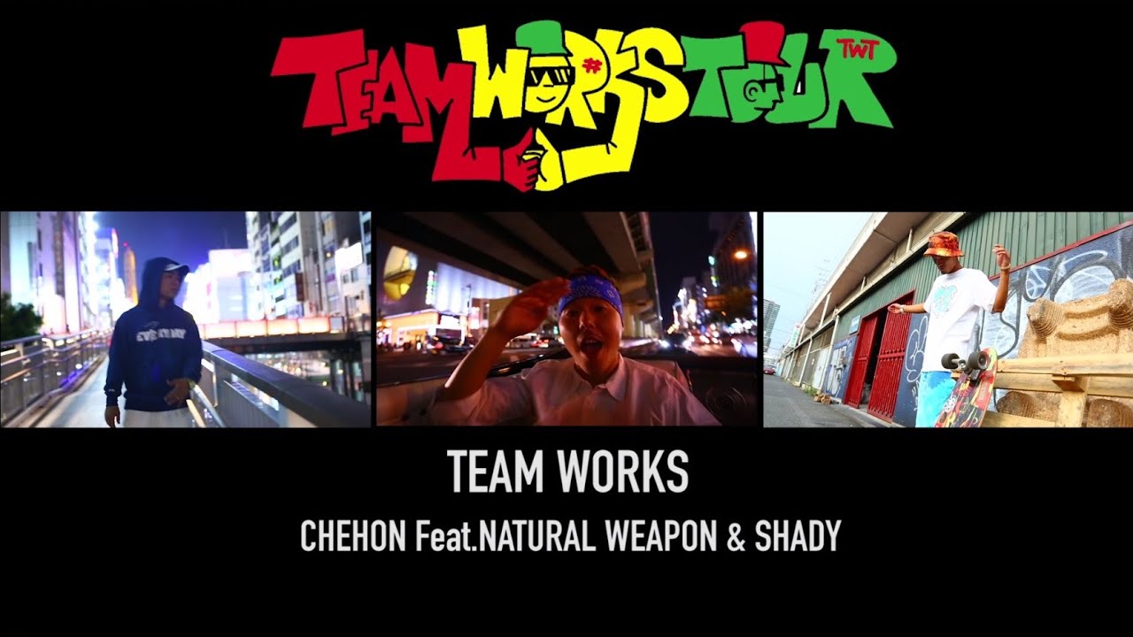 Team Works / CHEHON