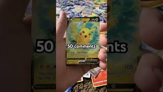 DoNt comment #pokemoncards #pokemon #pokemontcg