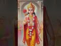 GAR RAM AAYA HE Viralreels Ram Ramvidio Youtubeshorts Reels Vidio