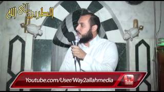 صورة ميقات المشتاقين | خطبة | د. أحمد عبد المنعم