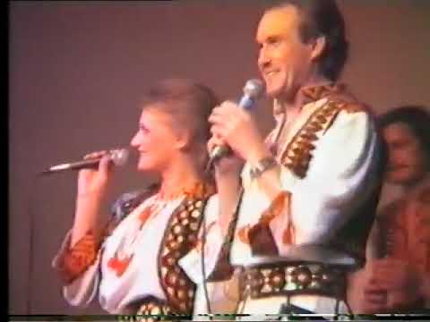 ВИА "Червона рута" & София Ротару Chesterfield 1987 Концерт.