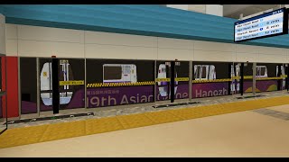 Minecraft Hangzhou Metro Line 19 with Asian Games Hangzhou Livery Showcase