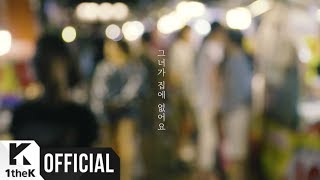 [MV] JERASTAR(정혜선) _ She's not at home(그녀가 집에 없어요)