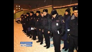 Муравленковцев приглашают вступить в народную дружину!