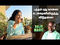 Putham Pudhu Kaalai With Ilaiyaraaja The Ultimate Morning Vibe Oru Naal Podhuma 191