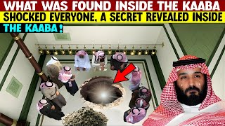 Download lagu What Was Found Inside the Kaaba Shocked the World ! mp3