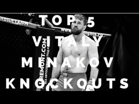 TOP 5 VITALY MINAKOV KNOCKOUTS Виталий Викторович Минаков