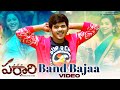 Parari Telugu Movie | Band Bajaa Video Song | Mahith Narayan | Ramya Behara | Simha | Mango Music