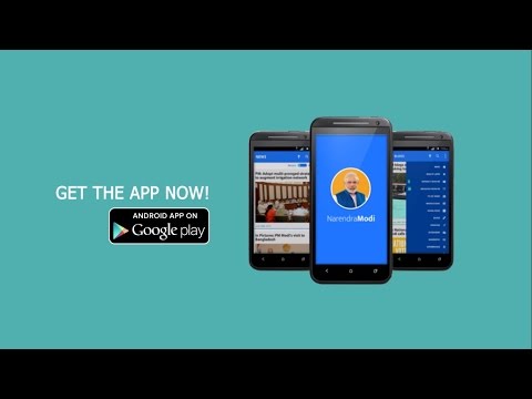 Narendra Modi App video