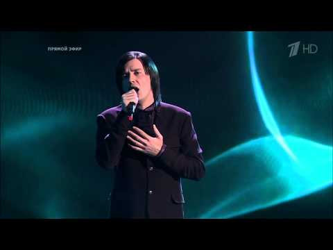 Gela Guralia - Papa, Can You Hear Me? Голос / The Voice Russia