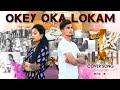 Okey Oka Lokam Cover Song Sashi Songs Sid Sriram Justin Munna Jahnavi Mr Aj Presents