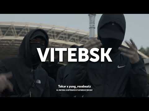 [FREE] TSB x OPT Drill Type Beat "VITEBSK" x Slavic Drill Type Beat | UK Drill Instrumental