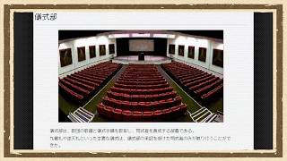 【No Results Found】◆何も知らない友人にゲームを送りつけて遊んでもらうシリーズ◆part6