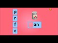Starfall Make A Word An