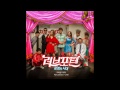 지나 (G.NA) - Drama (Feat. DinDin) [Ten For Love ...