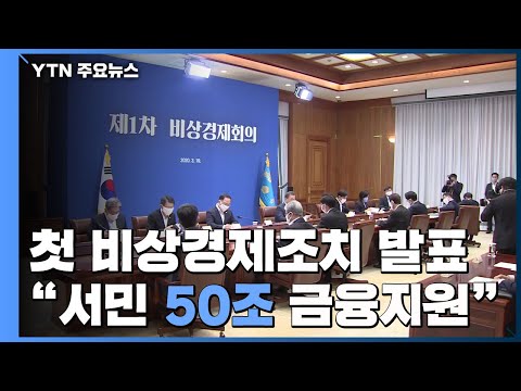 아이콘