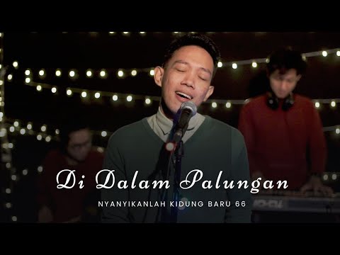 Di Dalam Palungan | NKB 66