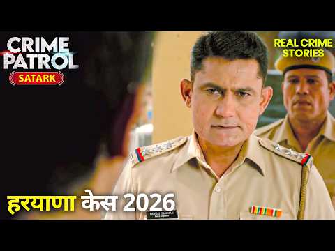 Criminal का अधूरा Confession || Best Of Crime Patrol 2026 | Real Crime Story | Full Episode 4K