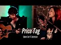 Price Tag - Jessie J (Ebony Day & ortoPilot Acoustic Cover)