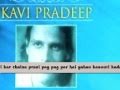 Dusron Ka Dukhda Dur Karne Wale Tere Dukh Dur Karenge Ram Kavi Pradeep N Dutta SHARE PAIN Be HAPPY