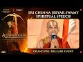 Sri Chinna Jeeyar Swamy Spiritual Speech | Adipurush Pre Release Event | Prabhas | Kriti Sanon
