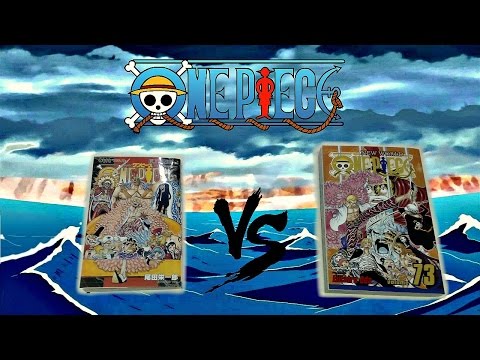 download lagu mp3 mp4 Viz Media One Piece, download lagu Viz Media One Piece gratis, unduh video klip Viz Media One Piece