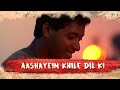 Aashayein Lyrical Song Video   Iqbal   Naseeruddin Shah, Shreyas Talpade   KK & Salim Merchant
