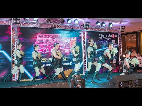 Rania(라니아) Intro + masquerade The MoulinRouge Dance Cover