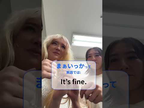 メリッサ・カラジとヨッヘン・ベンデルが「ヤシの木の下にいるセレブたち」チェックを行う
