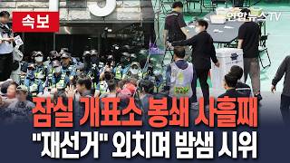 유튜브 썸네일