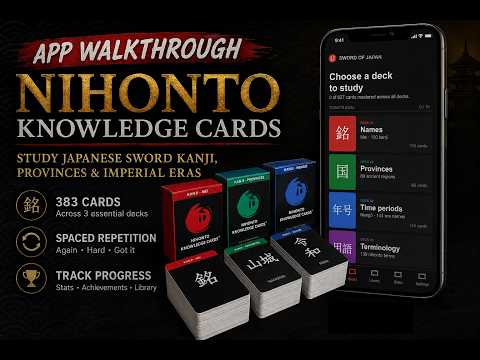 Nihonto Knowledge Cards video thumbnail