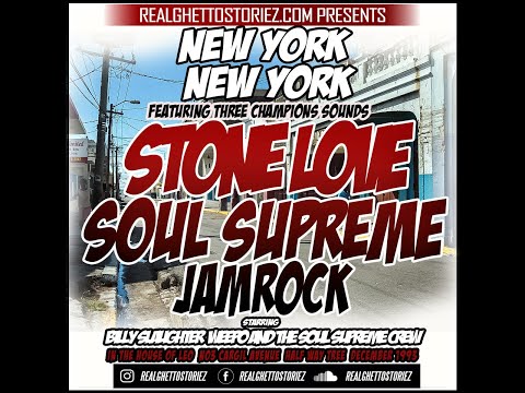 STONE LOVE  AND SOUL SUPREME NICE UP HOUSE OF LEO