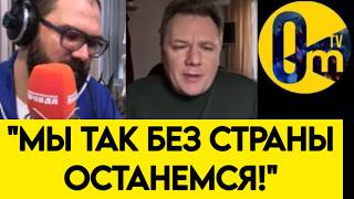 "НАШ ФЛОТ БЕСПОЛЕЗЕН!"