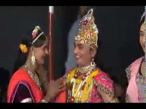 Ardoi  kan gopi  Bhag-4