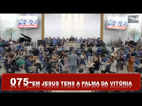 Harpa Cristã - Hino 75 (Em Jesus Tens a Palma da Vitória) - Orquestra AD Lapa | #orquestra #harpa