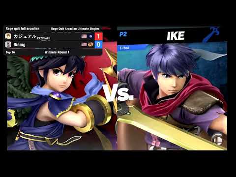 fall arcadian 2025 rising vs casual