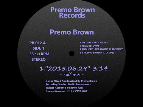 SP1200.2015.05.29 - ruff mix -