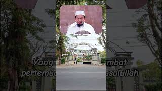 Download lagu kami rindu Rasulullah #uah #ustadadihidayat #ustadzadihidayat #ustadadihidayatlcma #dakwah #tausyah mp3 Download lagu kami rindu Rasulullah #uah #ustadadihidayat #ustadzadihidayat #ustadadihidayatlcma #dakwah #tausyah mp3