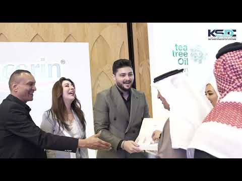 Kuwait Derma 2025 Annual Conference