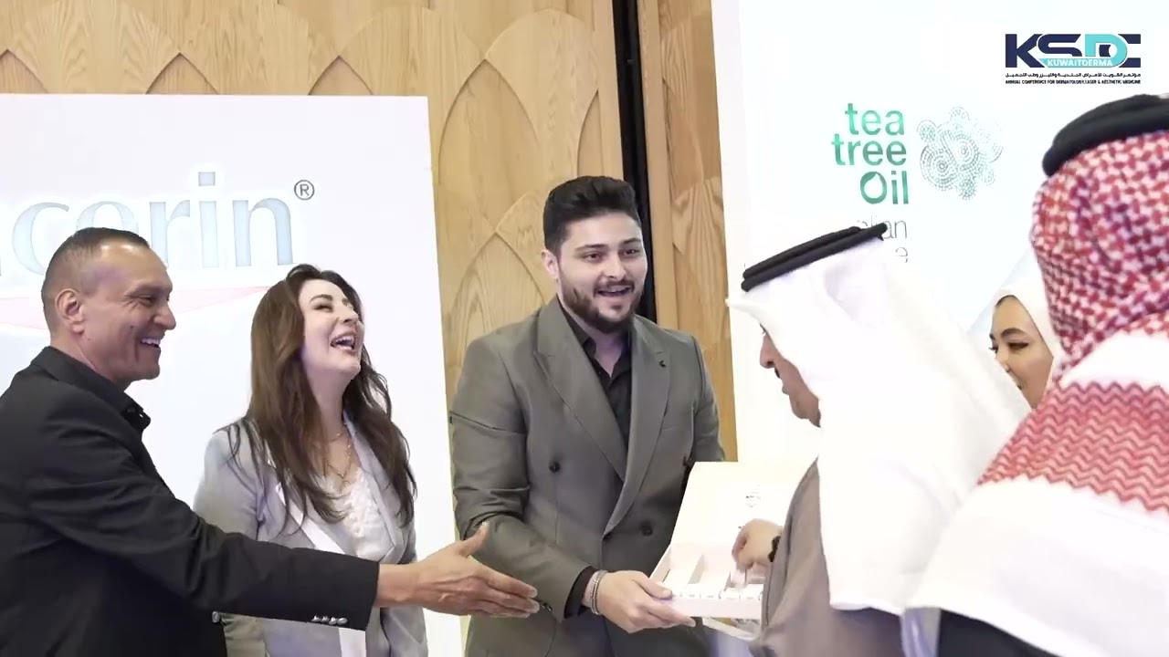Kuwait Derma 2025 Annual Conference