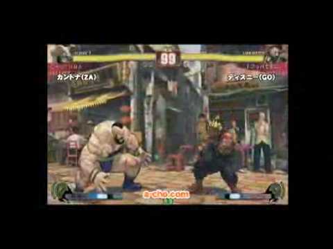 Cantona (Zangief) vs. Disney (Akuma)