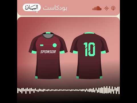 اكتشف ما سر الرقم 10 في كرة القدم في برنامج حكاية في كورة ️