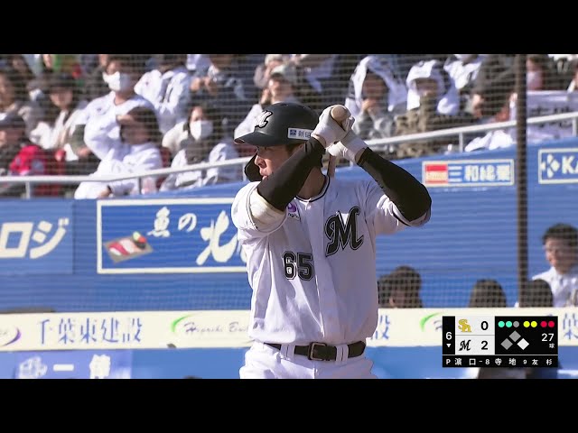 【6回裏】本日猛打賞‼ マリーンズ・寺地隆成 ライトへ大きな当たりを放ってアピール!! 2025年3月7日 千葉ロッテマリーンズ 対 福岡ソフトバンクホークス